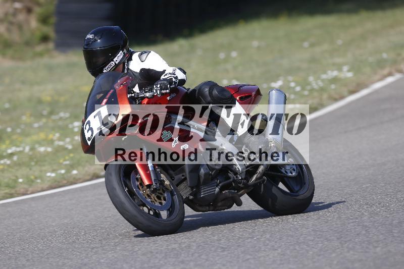 /32 03.08.2026  TIMMOT ADR/Gruppe B/31